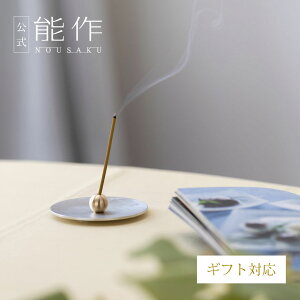 yz\ ̊Zbg -  Mtg\ Mtg LOi v[g җj j j
