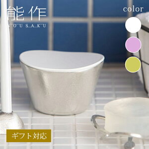 yz\ tB[/ꎕ|bg - S Mtg\ Mtg LOi v[g җj j j Ε ~Mtg NX}X