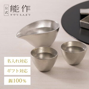 yz\ Ќ - Eہ@2Zbg Ή Mtg\ Mtg LOi v[g ސEj җj j j Ε ~Mtg NX}X