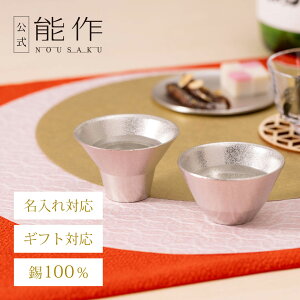 yz\ u - ij- 1E2Zbg Ή Mtg\ Mtg LOi v[g җj j jΕ ~Mtg NX}X