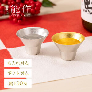 yz\ u - ij- 1 EZbg Ή Mtg\ Mtg LOi v[g җj j jΕ ~Mtg NX}X