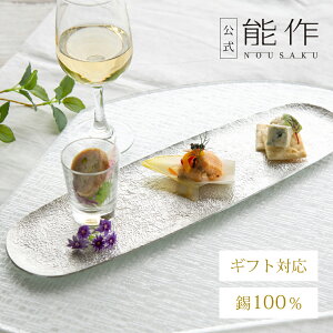 yz\ M - zځEX Mtg\ Mtg LOi v[g җj j jΕ ~Mtg NX}X