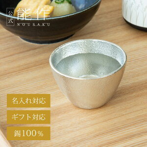 yz\ ہi˔je90cc Ή Mtg\ Mtg LOi v[g ސEj җj j jΕ ~Mtg NX}X