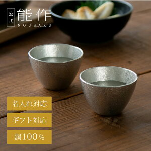 yz\ ہ@2Zbgi˔j Ή Mtg\ Mtg LOi v[g ސEj җj j jΕ ~Mtg NX}X