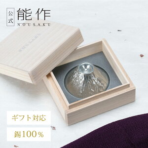 yz\ xmR FUJIYAMAi˔j e60cc Mtg\ Mtg LOi v[g җj j jΕ ~Mtg NX}X