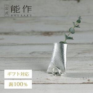 yz\ ͂ȁE8Zbg Mtg\ Mtg LOi v[g җj j j Ε ~Mtg NX}X