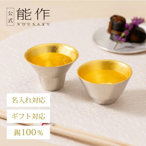 yz\ u - ij- 1 E2 - Zbg@Ή Mtg\ Mtg LOi v[g ސEj җj j jΕ ~Mtg NX}X