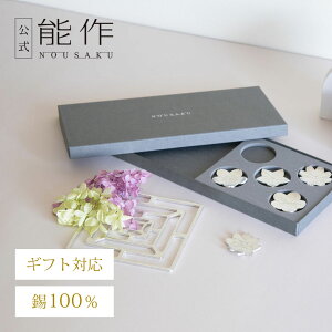 yz\ 肪ƂMtgiKAGO - XNGA - SEu - Ԃ΂) Mtg\ Mtg LOi v[g ސEj җj j jΕ ~Mtg NX}X