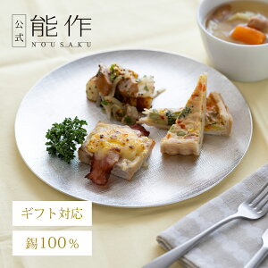 yz\ M - zځEX Mtg\ Mtg LOi v[g җj j jΕ ~Mtg NX}X