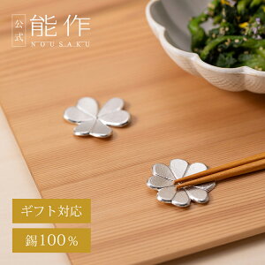 yXizyz\ u - ΂ - 1 Mtg\ Mtg LOi v[g җj j j