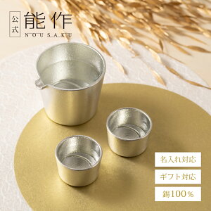 yz\ ̎ - Zbg Ή Mtg\ Mtg LOi v[g җj j j