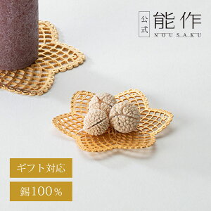 yz\  - S - S[h Mtg\ Mtg LOi v[g җj j j Ε ~Mtg NX}X