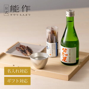 yXizyz\CyɔӎރZbgi܂1tj@Mtg\ Mtg LOi v[g җj j j