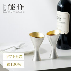 yz\샏COX - SC - @2Zbg@Mtg\ Mtg LOi v[g җj j j Ε ~Mtg NX}X