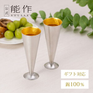 yz\ VpOX - S - @2Zbg@e150cc@Mtg\ Mtg LOi v[g җj j j Ε ~Mtg NX}X