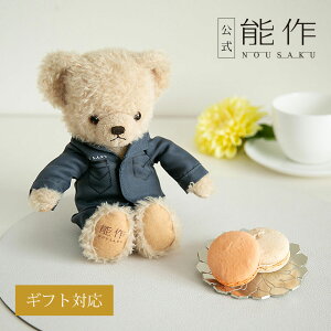 yXizyz\xAt[g[Zbg Mtg\ Mtg LOi v[g җj j jΕ ~Mtg NX}X