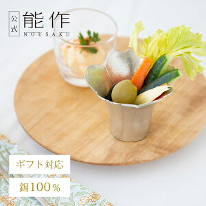 yz\ԏ @Mtg\ Mtg LOi v[g җj j j Ε ~Mtg NX}X