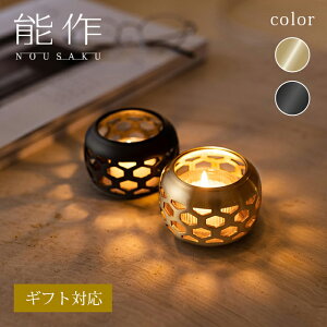 yz\ LhJo[ - ܂ق΁@Mtg\ Mtg LOi v[g ސEj җj j j Ε ~Mtg NX}X