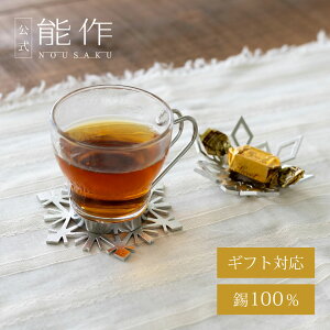 yz\ R[X^[ - eBNX^@2Zbg@Mtg\ Mtg LOi v[g җj j jΕ ~Mtg NX}X