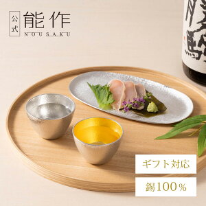 yXzyz\ ME EZbg@Ή Mtg\ Mtg LOi v[g җj j j Ε ~Mtg NX}X