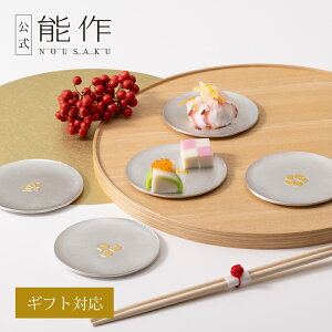 yz\ M - g˖@Mtg\ Mtg LOi v[g җj j jΕ ~Mtg NX}X