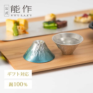 yXzyz\ xmR FUJIYAMA EɓVZbgi˔jMtg\ Mtg LOi v[g җj j jΕ ~Mtg NX}X