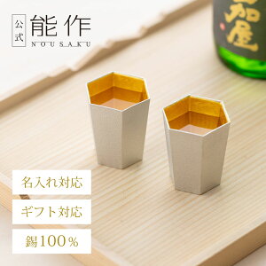 yz\  - Z -  2Zbg e45cc Ή Mtg\ Mtg LOi v[g ސEj җj j jΕ ~Mtg NX}X