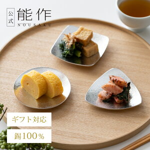 yz\ M - ہEOpElp Mtg\ Mtg LOi v[g җj j jΕ ~Mtg NX}X