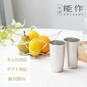 yz\ ӃMtgiKAGO - XNGA - MErAJbv2Zbgj Mtg\ Mtg LOi v[g ސEj җj j jΕ ~Mtg NX}X