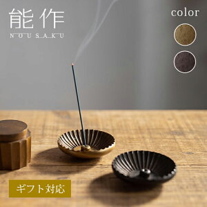 yz\ eijM Mtg\ Mtg LOi v[g җj j jΕ ~Mtg NX}X