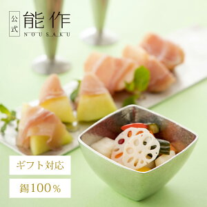 yz\  - ہEOpElp Mtg\ Mtg LOi v[g җj j jΕ ~Mtg NX}X