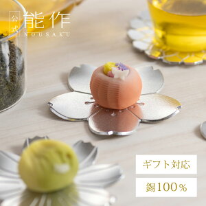 yz\ t[g[ Mtg\ Mtg LOi v[g җj j jΕ ~Mtg NX}X