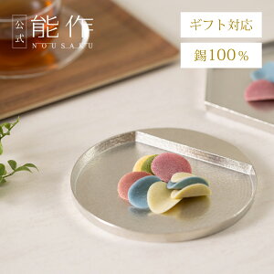 yz\ ܂ݎM - L Mtg\ Mtg LOi v[g җj j jΕ ~Mtg NX}X