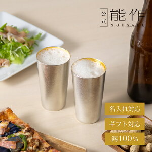 yz\ rAJbv - @2Zbg@e270cc Ή Mtg\ Mtg LOi v[g ސEj җj j j Ε ~Mtg NX}X