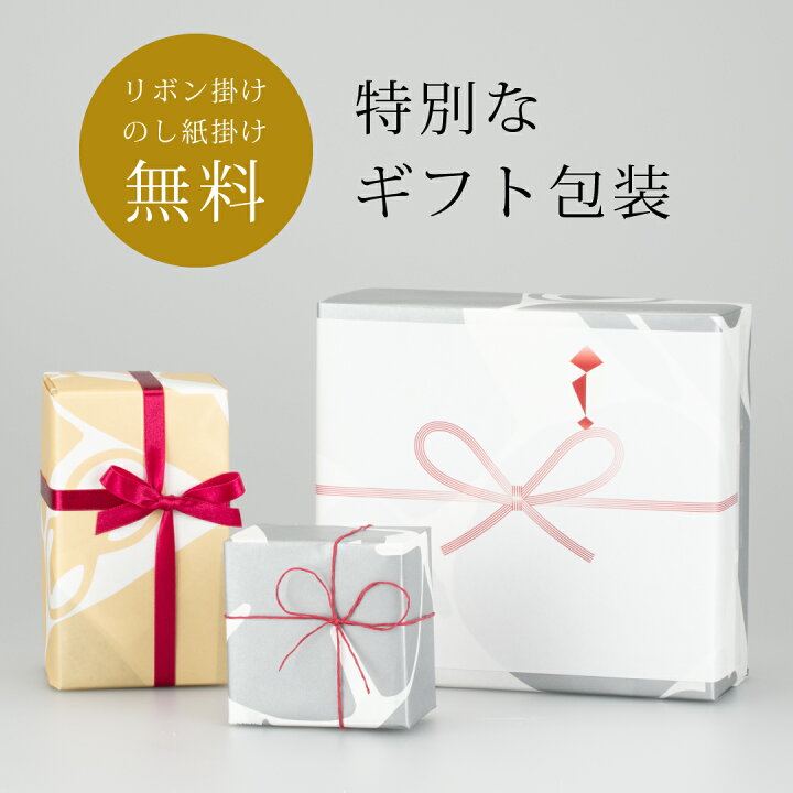 楽天市場】【公式】能作シャンパングラス - L - 金箔 容量190cc ギフト 
