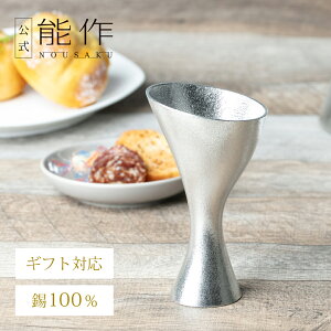 yz\ COX - SC e65cc Mtg\ Mtg LOi v[g җj j jΕ ~Mtg NX}X