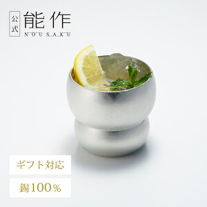 yz\ o~ - ^u[ eʖ265cc Mtg\ Mtg LOi v[g җj j j Ε ~Mtg NX}X