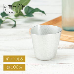 yz\ ^u[ - SAI e170cc Mtg\ Mtg LOi v[g ސEj җj j j Ε ~Mtg NX}X