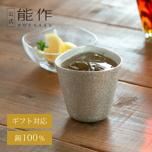 yz\샍bNJbv - SAI@e340cc Mtg\ Mtg LOi v[g җj j jΕ ~Mtg NX}X