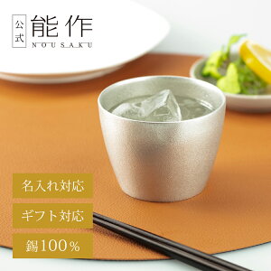 yz\ ^u[ e270cc Ή Mtg\ Mtg LOi v[g җj j j Ε ~Mtg NX}X