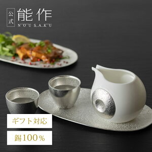 yz\ 傢ۃZbg -  2 Mtg\ Mtg LOi v[g җj j j