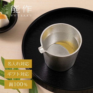 yz\ Ќ -  -  e230cc Ή Mtg\ Mtg LOi v[g ސEj җj j j