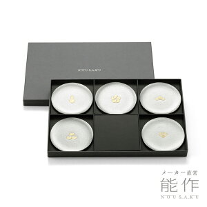 yz\ M - g˖ - 5@Mtg\ Mtg LOi v[g җj j jΕ ~Mtg NX}X