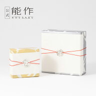 【公式店限定品】【公式】能作 有料ラッピング（梅結び） 還暦祝い 内祝い 結婚祝い