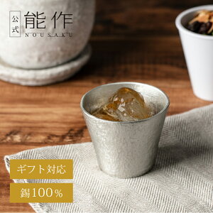 yz\ ȖڃLbg - ^u[ Mtg\ Mtg LOi v[g җj j j Ε ~Mtg NX}X