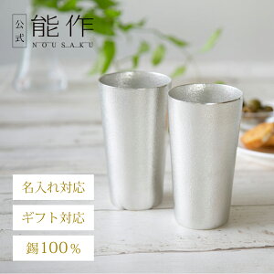 yz\ rAJbv@2Zbgi˔j Ή Mtg\ Mtg LOi v[g ސEj җj j jΕ ~Mtg NX}X