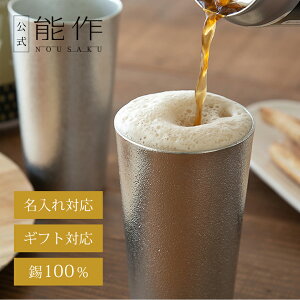 yz\ rAJbvi˔j e270cc Ή Mtg\ Mtg LOi v[g ސEj җj j jΕ ~Mtg NX}X