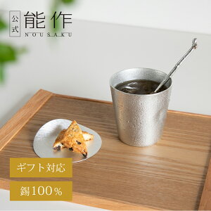 yz\ Mtg (NAJIMI^u[E}h[E܂Zbg) Mtg\ Mtg LOi v[g ސEj җj j jΕ ~Mtg NX}X