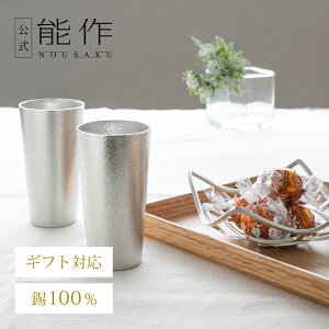 yz\ ܂MtgiJbv2EKAGO - XNGA - SZbgj Mtg\ Mtg LOi v[g ސEj җj j jΕ ~Mtg NX}X