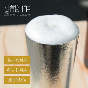 yz\ rAJbv@5Zbg Mtg\ Mtg LOi v[g ސEj җj j jΕ ~Mtg NX}X